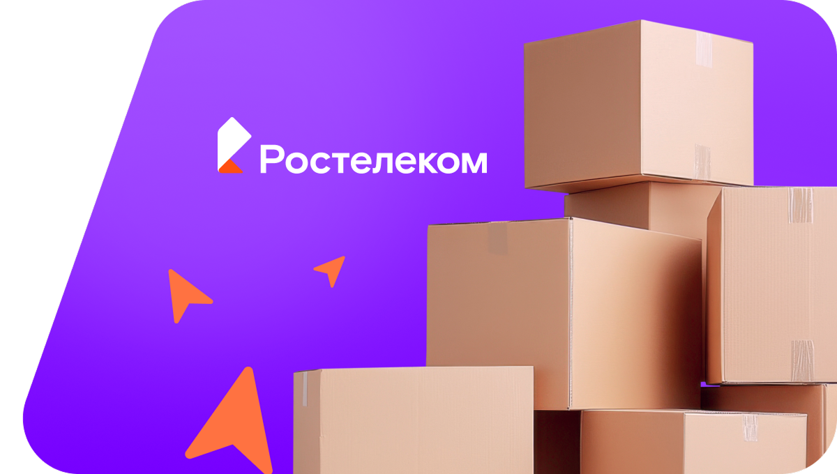 Переезд в новую квартирув&nbsp;деревня Сявалкасы (Чувашская Республика)